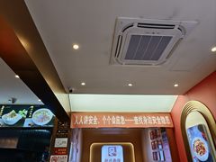 -新川面馆(新街口起源店)