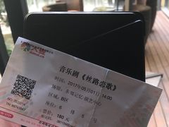 -东区超现场