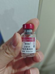 -洁铭新加坡医美