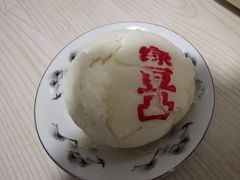 -幸福蛋糕坊(金顶街店)