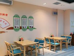 -湘寶缘(育英中学店)