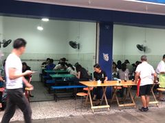 -甘记肥肠粉(马鞍北路店)