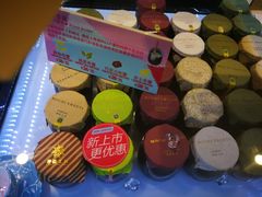 -西树泡芙(静安大悦城店)