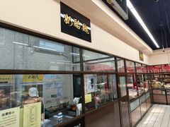 -奶酪魏(牛街总店)