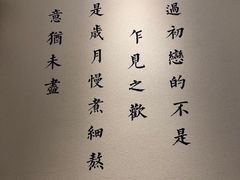 -文叔·湖北名小吃·小龙虾(华强北店)