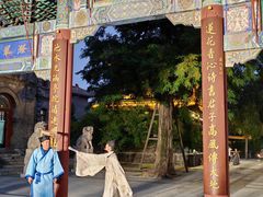 -莲池书院博物馆