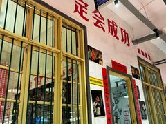 -龙师傅卤炒(天马店)