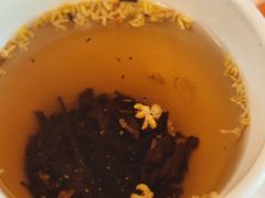 -浙江西子宾馆·瑶园咖啡厅