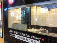 -1973继光香香鸡(合生汇购物中心店)