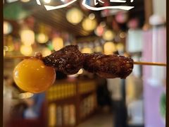 -王氏炉匠·烧鸟放题自助(好运街店)