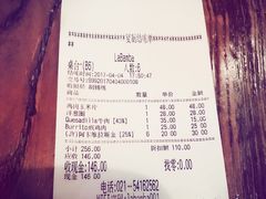 -Rural Tequila墨西哥餐厅(东川路店)