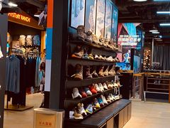 -三夫户外(天钥桥路店)