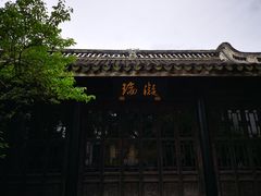 -蓬莱阁景区