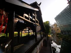 -活水公园
