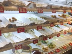 -马路边边串串香(大成路店)