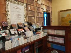 -果戈里书店