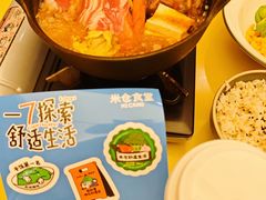 -米仓食堂(皇庭广场店)