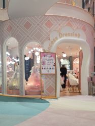 -奈尔宝·儿童乐园·亲子餐厅(苏州大悦城店)