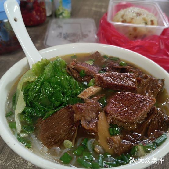 丽丽小食店(下角总店)
