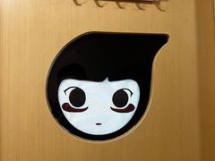 -汉翔书法丨书法·美术·硬笔·国画(望京校区)
