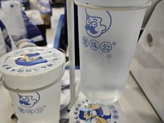 -煲珠公·老红糖珍珠奶茶(长宁龙之梦店)