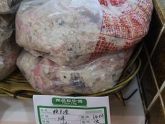 -桂顺斋(西花市店)