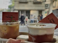 -O.P.S. CAFE