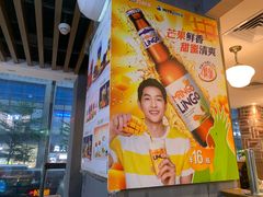 -Pelicana百利家炸鸡(江南西名店城店)