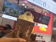 -须尽欢·冰淇淋&中国茶(翔殷路店)