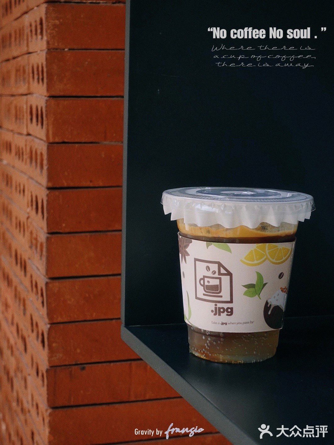 盤點好看的.jpg門店｜紅牆下🧱一秒出片