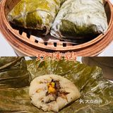 番禺港式茶餐厅——吴系包饺掂