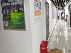 -新航道雅思托福·留学·考研培训(人民广场校区)