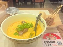 -和府捞面(欧亚卖场店)