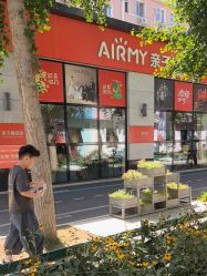 -爱儿美儿童摄影亲子馆(五路居店)