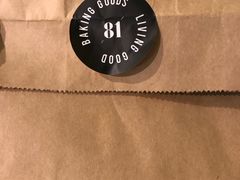 -81BAKERY(大学路店)