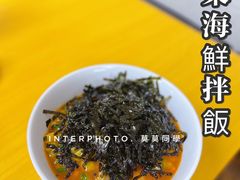 -屋里家延边朝鲜族冷面(南园店)