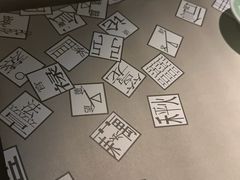 -穹六人间 people 6(岳阳路店)