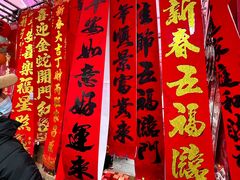 -西北轻工批发市场