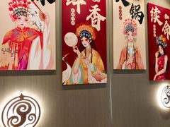 -蝎王府羊蝎子(虎坊桥总店)