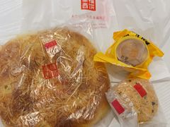 -幸福西饼面包茶饮(车公庙店)