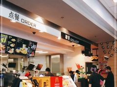 -麦当劳(季华好又多店)