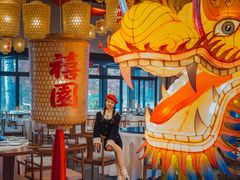 -禧宴Joyous Restaurant(禧园店)