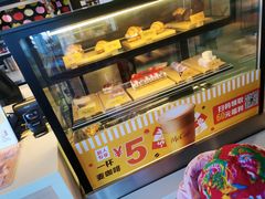 -麦当劳(王顶堤店)