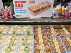 -盒马鲜生(皇庭广场店)