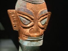 -三星堆博物馆