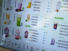 -一只酸奶牛(兰州中心店)