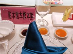 -天港海鲜(创新港天港禧悦酒店)