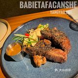 [加油]胜在 好吃的牛排🥩东盟商务区万科里的小情调