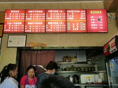 -庆阳饸饹面