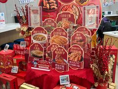-盒马鲜生(双清路店)